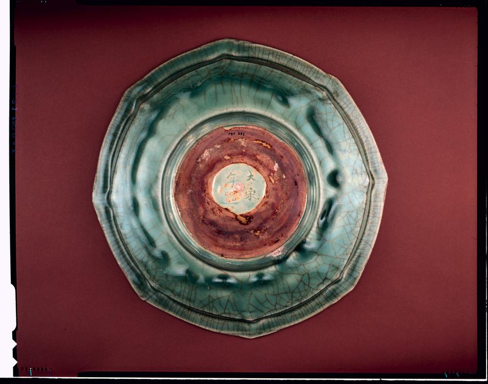 图片[1]-dish BM-PDF.253-China Archive